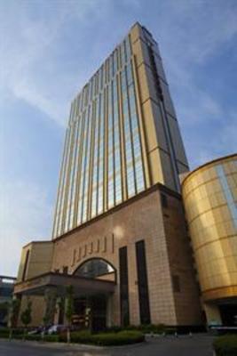 фото отеля Crowne Plaza Wuhu Hotel
