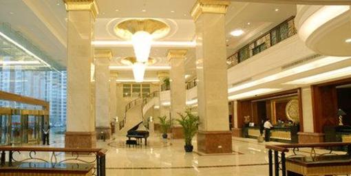 фото отеля Crowne Plaza Wuhu Hotel