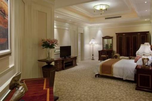фото отеля Crowne Plaza Wuhu Hotel