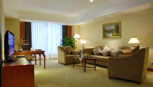 фото отеля Crowne Plaza Wuhu Hotel