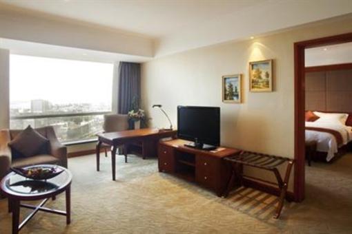 фото отеля Crowne Plaza Wuhu Hotel