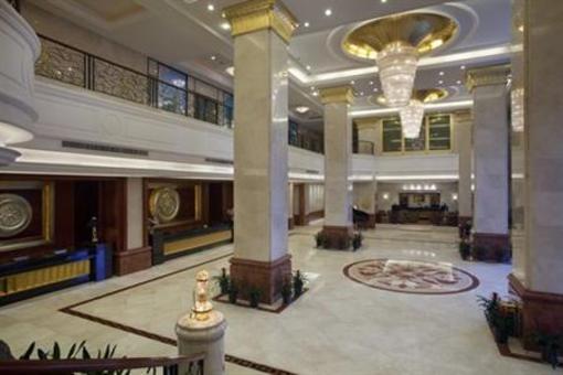 фото отеля Crowne Plaza Wuhu Hotel