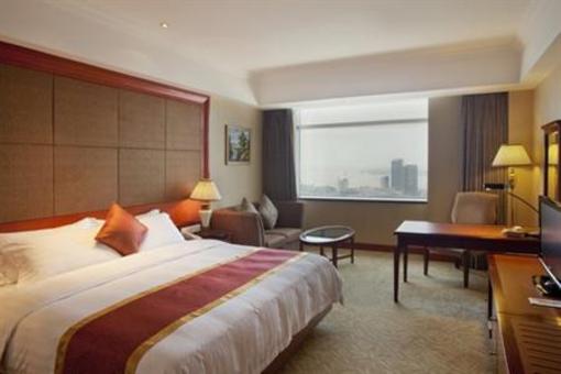 фото отеля Crowne Plaza Wuhu Hotel