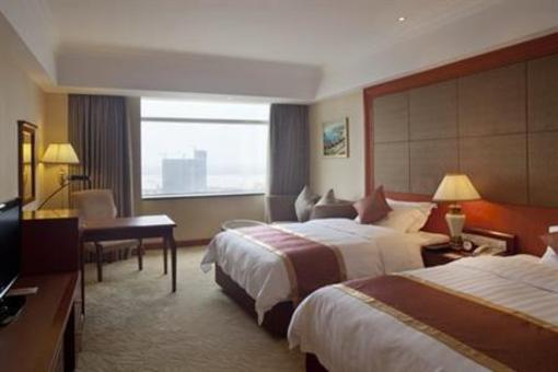фото отеля Crowne Plaza Wuhu Hotel
