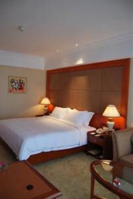 фото отеля Crowne Plaza Wuhu Hotel