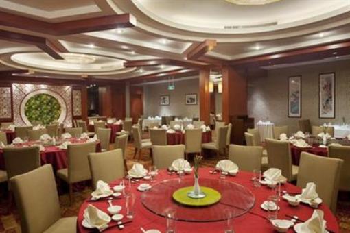 фото отеля Crowne Plaza Wuhu Hotel