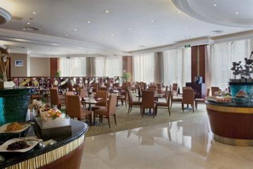 фото отеля Crowne Plaza Wuhu Hotel