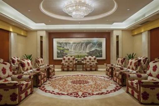 фото отеля Crowne Plaza Wuhu Hotel