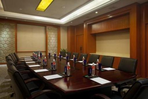 фото отеля Crowne Plaza Wuhu Hotel