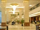 фото отеля Crowne Plaza Wuhu Hotel