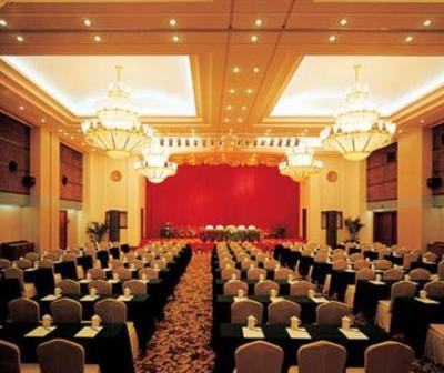 фото отеля New Century Hotel Ninghai