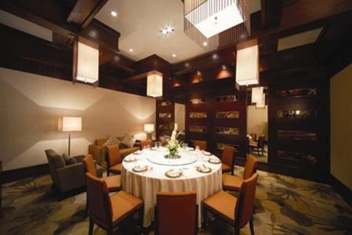 фото отеля New Century Hotel Ninghai