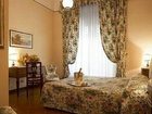 фото отеля Posta Hotel Reggio Emilia