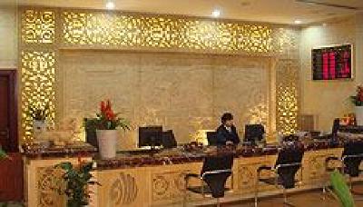фото отеля Hunan Okee Hotel