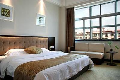 фото отеля Gui You Hotel