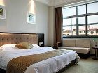 фото отеля Gui You Hotel