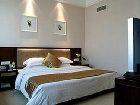 фото отеля Gui You Hotel