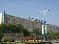 GreenTree Inn Nanlang Hotel Zhongshan