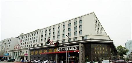 фото отеля Liyang Hotel Changchun