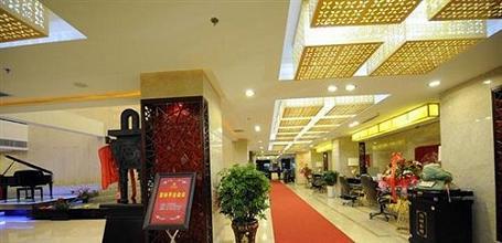 фото отеля Liyang Hotel Changchun