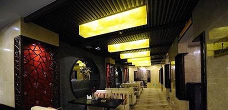 фото отеля Liyang Hotel Changchun