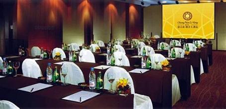 фото отеля Liyang Hotel Changchun