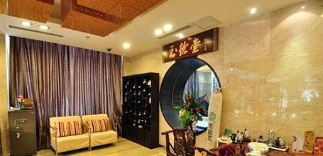 фото отеля Liyang Hotel Changchun