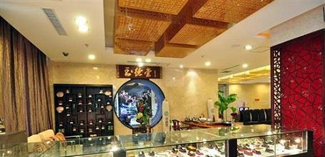 фото отеля Liyang Hotel Changchun