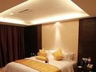 фото отеля Liyang Hotel Changchun