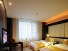 фото отеля Liyang Hotel Changchun