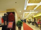 фото отеля Liyang Hotel Changchun