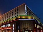 фото отеля Liyang Hotel Changchun