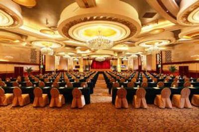 фото отеля Powerlong Hotel Jinjiang