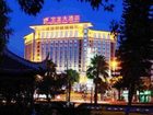 фото отеля Powerlong Hotel Jinjiang