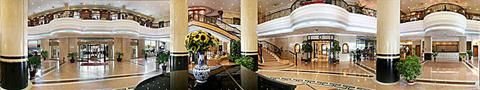 фото отеля Hongan International