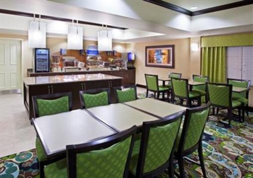 фото отеля Holiday Inn Express Columbus - Dublin