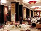 фото отеля Shangri La Hotel Suzhou