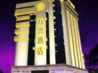 фото отеля Wan Xing Bei Ning Hotel Nanning