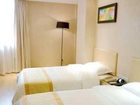 фото отеля Wan Xing Bei Ning Hotel Nanning