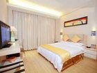 фото отеля Wan Xing Bei Ning Hotel Nanning