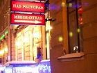 фото отеля Golden Lion Mini Hotel St Petersburg