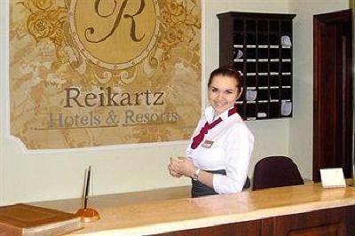 фото отеля Reikartz Dworzec Lviv Hotel