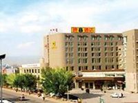 Super 8 Hotel Yi Ju Hohhot