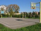 фото отеля Sanatorium Bodrost