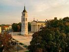 фото отеля Kempinski Hotel Cathedral Square