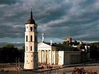 фото отеля Kempinski Hotel Cathedral Square