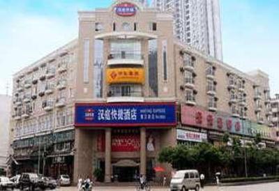 фото отеля Hanting Express Chendu New Shuhan Branch