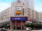 фото отеля Hanting Express Chendu New Shuhan Branch