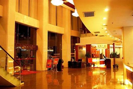 фото отеля Xiangjun Huatian Business Hotel