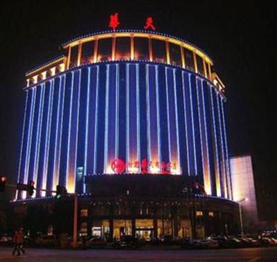 фото отеля Xiangjun Huatian Business Hotel